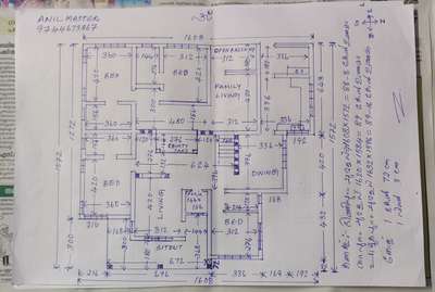 Plans Designs by Architect Brilliance Academy Thrissur, Thrissur | Kolo