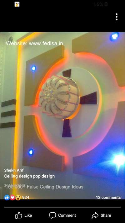 Ceiling, Lighting Designs by Service Provider Kamil Khan P O P, Ghaziabad | Kolo