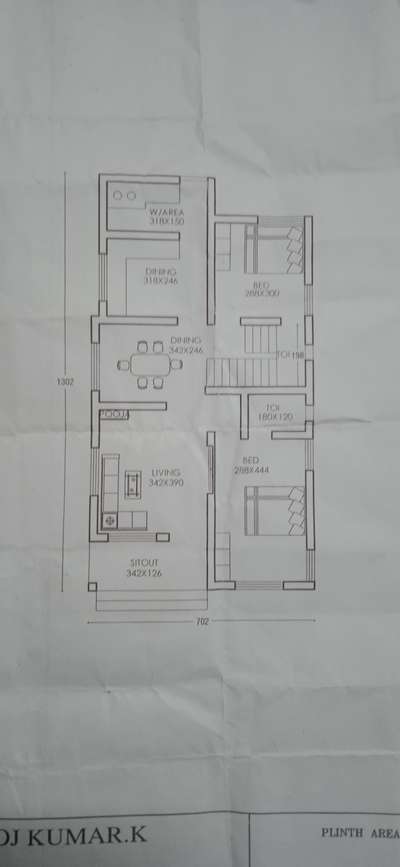 Plans Designs by Home Owner Manu Nair, Thrissur | Kolo
