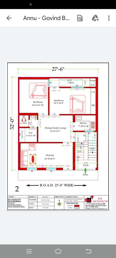 Plans Designs by Flooring navratan saini, Jaipur | Kolo