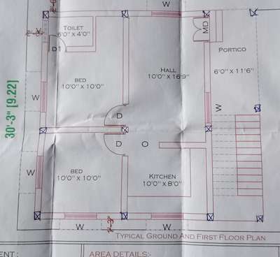 Plans Designs by Contractor saji tr, Kannur | Kolo
