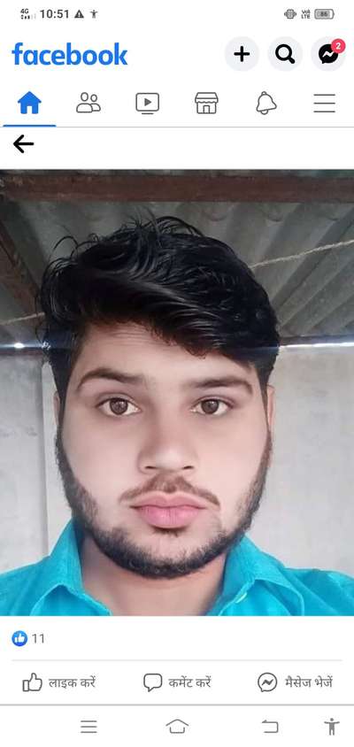 Kolo Image
