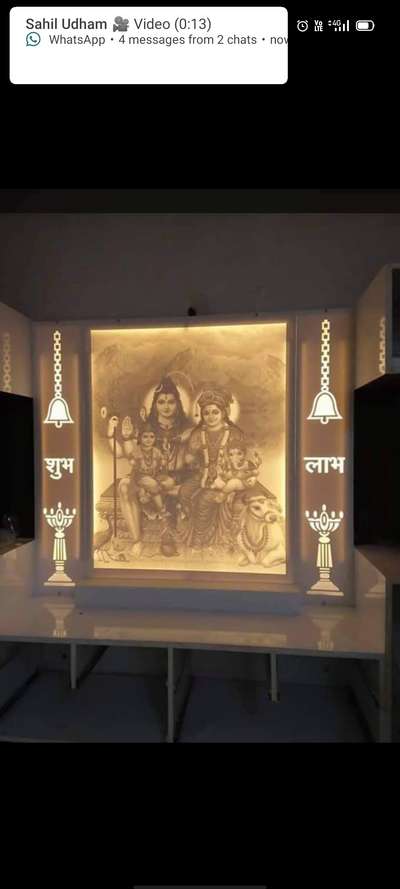 Lighting, Prayer Room, Storage Designs by Building Supplies Monu  Chaudhary , Ghaziabad | Kolo