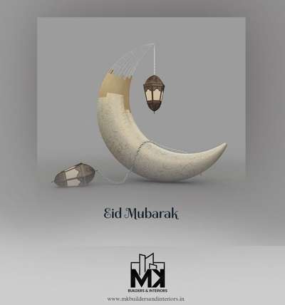 eid mubarak 💝 | Kolo