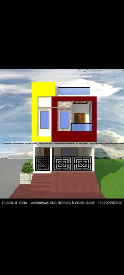 Exterior Designs by Civil Engineer Aayush Ojha, Ujjain | Kolo