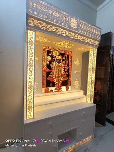 Prayer Room, Storage Designs by Carpenter Pavaneelu Sharma, Delhi | Kolo