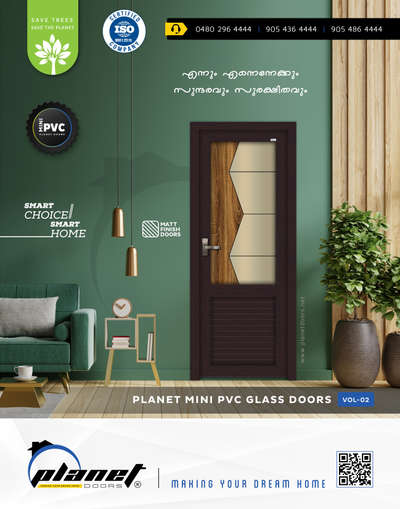 Furniture, Door, Home Decor, Storage Designs by Building Supplies PLANET DOORS, Thrissur | Kolo