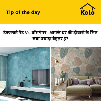 Kolo Image