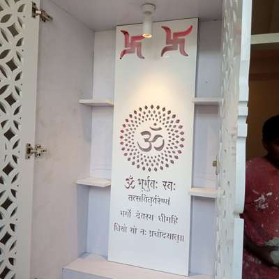 Prayer Room, Storage Designs by Contractor Aasmohmmd Aasmohmmd, Gautam Buddh Nagar | Kolo