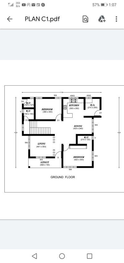 Plans Designs by Home Owner AnakhaMurukesh AnakhaMurukeh, Kollam | Kolo