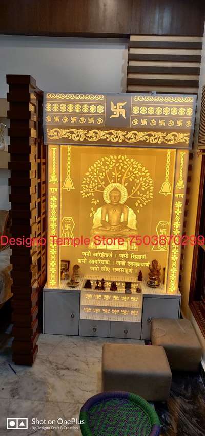 Lighting, Prayer Room, Storage Designs by Interior Designer Designo  Temple Store , Delhi | Kolo