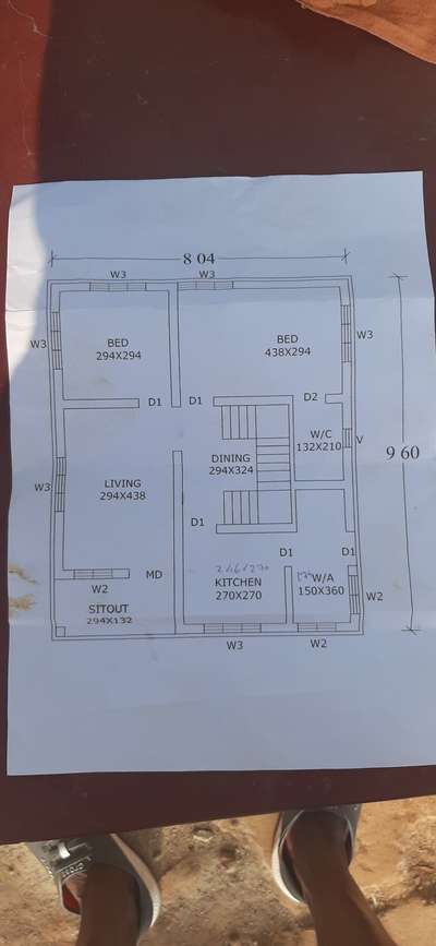 Plans Designs by Home Owner vinu m വിനു ബിൽഡിംഗ് , Palakkad | Kolo
