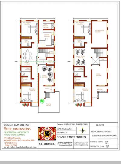 Plans Designs by Civil Engineer Ratheesh Namboothiri , Malappuram | Kolo