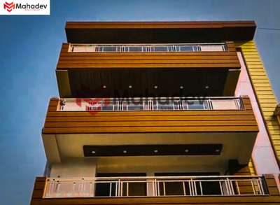 Exterior Designs by Architect Mahadev Constructions™, Delhi | Kolo