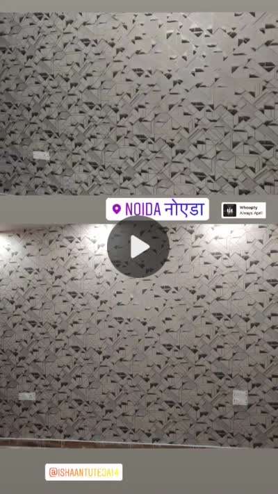 Wall Designs by Interior Designer Ishaan tuteja, Delhi | Kolo