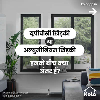 Kolo Image