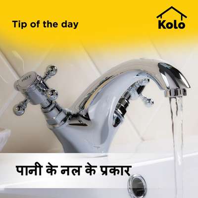Kolo Image