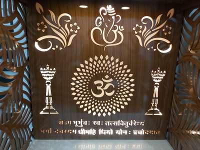 Prayer Room Designs by Home Owner CNC  Cutting, Ghaziabad | Kolo