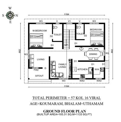 Plans Designs by Civil Engineer Akhila Vinod, Kottayam | Kolo