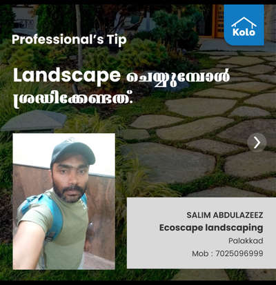  Designs by Gardening & Landscaping ECOSCAPE LANDSCAPING, Palakkad | Kolo