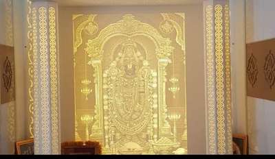Lighting, Prayer Room Designs by Building Supplies Gyan Vishwakarma, Indore | Kolo