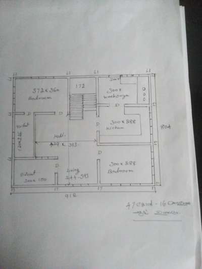 Plans Designs by Home Owner Vishnu K S, Kottayam | Kolo