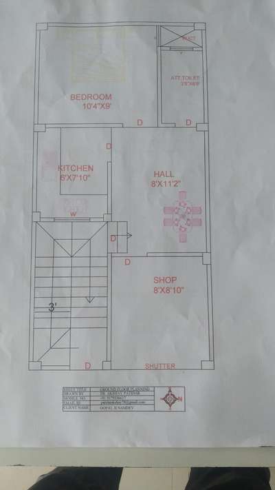 Plans Designs by Building Supplies Amar Jatav, Dewas | Kolo