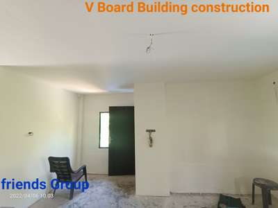 Wall Designs by Building Supplies Friends Group V Board construction, Thiruvananthapuram | Kolo