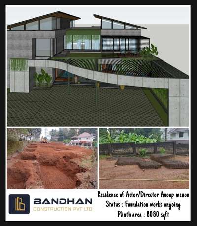 Exterior Designs by Civil Engineer Sarath  Sk, Ernakulam | Kolo