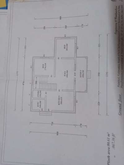 Plans Designs by Civil Engineer jasiludheen  malayil , Malappuram | Kolo