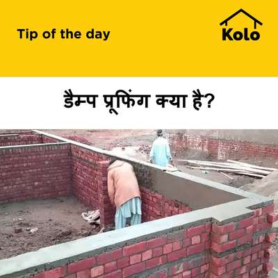 Kolo Image