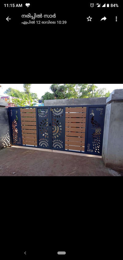 Wall, Outdoor Designs by Contractor Sajith Madav, Thiruvananthapuram | Kolo