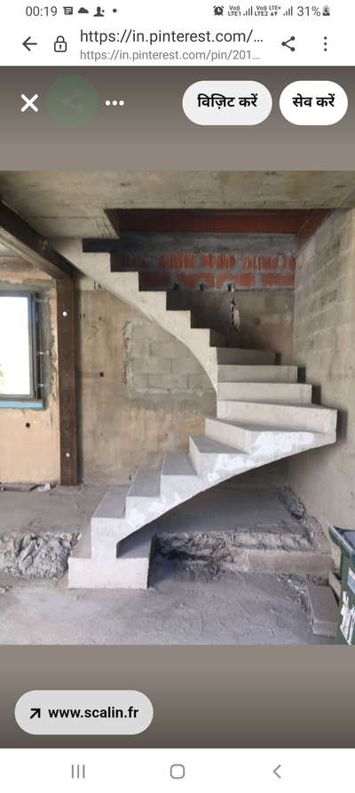 Staircase Designs by Building Supplies mohd  israr, Bhopal | Kolo