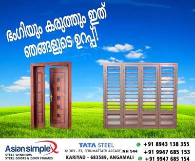 Window Designs by Building Supplies Pramod  S Nair, Ernakulam | Kolo