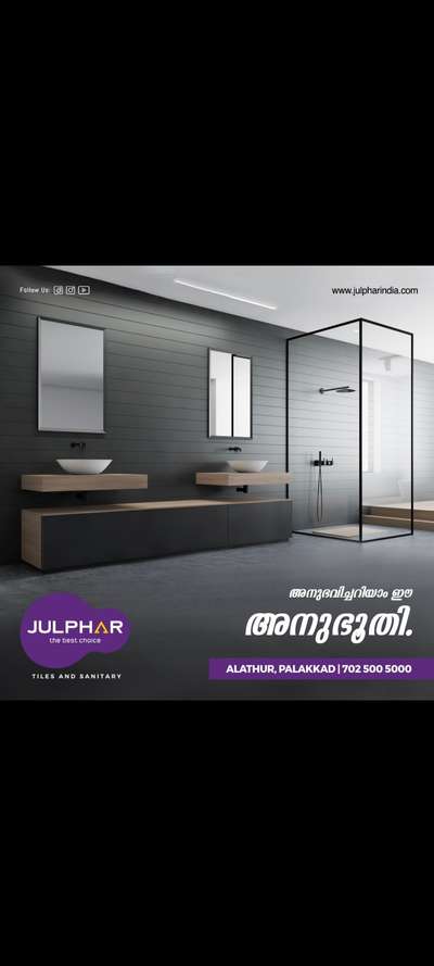 Bathroom Designs by Building Supplies ilyas ahammed, Palakkad | Kolo