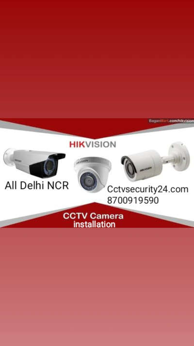 Electricals Designs by Home Automation Ravi cctv camera, Delhi | Kolo