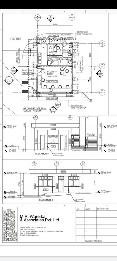 Plans Designs by Building Supplies Rahul lodhi, Bhopal | Kolo