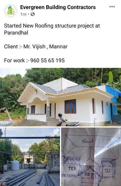 Roofing work at Parandhal For details :-9605565195 | Kolo