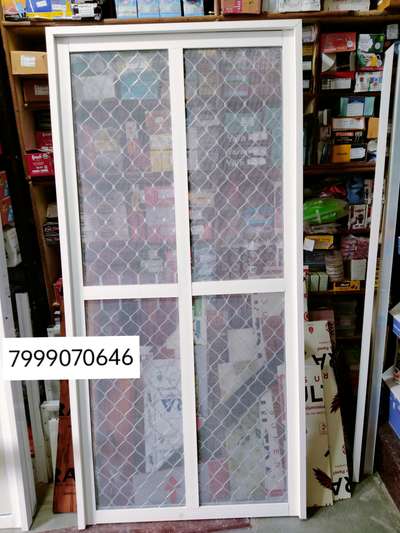 Kolo Image