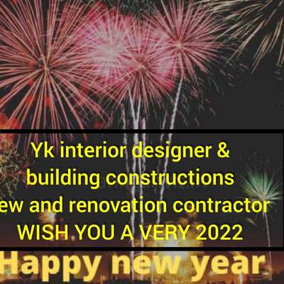 wish you happy new year 2022 
my all Kolo | Kolo