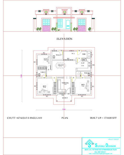 Plans Designs by Civil Engineer ANIL VE, Ernakulam | Kolo