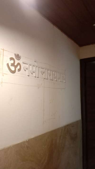 Wall Designs by Building Supplies Tasheen Tasheen saifi, Noida | Kolo