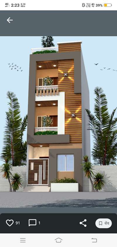 Exterior, Lighting Designs by Civil Engineer Irfan Shaikh, Dewas | Kolo
