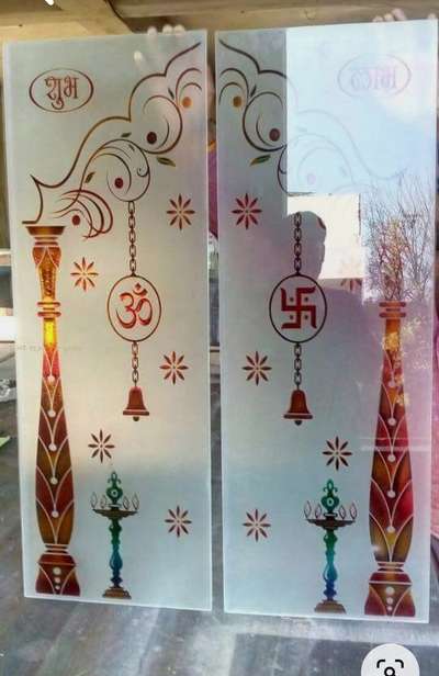 Kolo Image