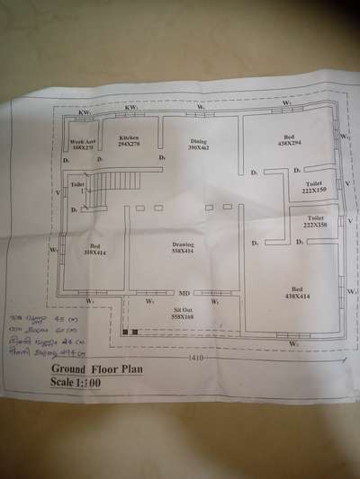 Plans Designs by Home Owner rahul anu anu, Palakkad | Kolo