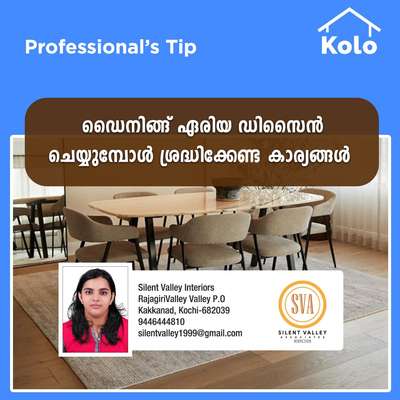 Kolo Image