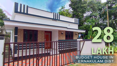Exterior Designs by Contractor Abin Peter, Ernakulam | Kolo