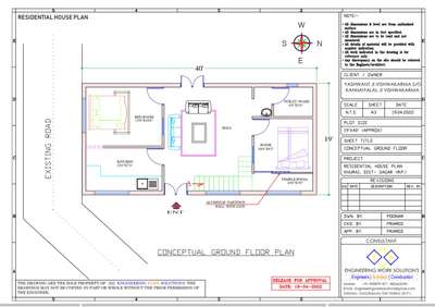 Plans Designs by Civil Engineer Er Pramod Vishwakarma, Indore | Kolo