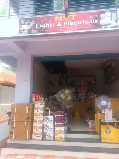  Designs by Electric Works PRADEEP LAL SN, Thiruvananthapuram | Kolo