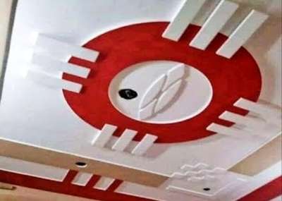 Ceiling Designs by Painting Works Deepka Bhai , Sikar | Kolo